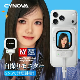 Founist公式店 「楽天1位獲得」 Founist Vlogmate mini Phone用外カメラ 自撮りモニター 充電不要 自撮りスクリーン 超薄 iPhone iPhone17対応 スマホ 背面モニター 磁気式 自撮りカメラモニター画面 高精細外部ディスプレイ Vlog記録 ビデオ録画 SNS大人気