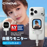「Poco'ceに掲載されました！」Founist公式店 「楽天1位」 Vlogmate mini Phone用外カメラ 自撮りモニタ…