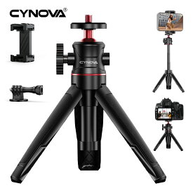 CYNOVA 期間限定 1,999円 Osmo Action 6 対応 GoPro HERO13 HERO12 11 自撮り棒 三脚 セルカ棒 GoPro HERO12 11 10 gopro hero12 Osmo Action 3/4/5 Pro insta360 ace pro 2 DJI Action 2 3way 伸縮一脚 アクションカメラ 三脚 軽量 DSLR アクションカメラ ゴープロ