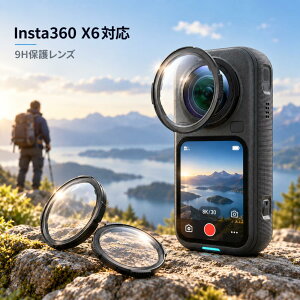 CYNOVA Insta360 X6 �ی샌���Y �����Y�K�[�h 10H�d�x ���w�����K���X �A���~�����t���[�� ������ �����F�� �p�m���}�␳�Ή� �h�� �h�� �Ϗ� �����Y�v���e�N�^�[ Insta360 X6 �A�N�Z�T���[