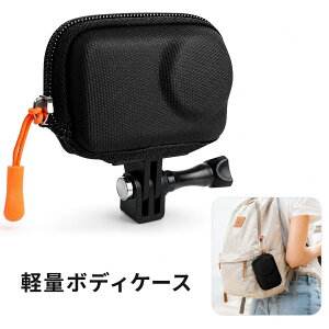CYNOVA DJI ACTION 5 Pro �p�~�j�J�����o�b�O Osmo ACTION 4 ���[�P�[�X DJI Osmo ACTION 5 Pro�Ή� �J�o�[ �ϏՌ� DJI ACTION5 Pro �� �A�N�Z�T���[ �P�[�W�ɂ͑Ή����Ă��܂���