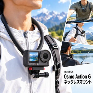 CYNOVA Osmo Action 6 �l�b�N���X���}�E���g�A�N�V�����J���� ��|���}�E���g �N�C�b�N�����[�X �`�󎩗R�ω� GoPro �S�[�v�� �p Hero13 12 11 Hero10 Hero9 8 7 6 5 Osmo Action 3/4/5 Pro Pro 3 insta360 acepro2 �݊� ��