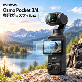 CYNOVA Osmo Pocket 3/ Pocket 4専用 ガラスフィルム (4枚セット) DJI Osmo Pocket 3専用 保護フィルム,DJI Pocket OSMO 3/ Pocket 4 専用 強化ガラス 日本旭硝子素材 液晶保護フィルム ガラスフィルム 向けの 保護フィルム 超透明 指紋防止