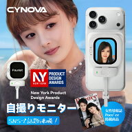 本日最終日⭐ P10倍＆500円クーポン【楽天1位】「Poco'ceに紹介」 Founist Vlogmate mini Phone用外カメ…