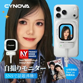 「Poco'ceに紹介」 15％OFFクーポン配布中 【楽天1位】 Founist Vlogmate mini 自撮りモニター Phone用外カメラ 充電不要 自撮りスクリーン 超薄 iPhone 17対応 スマホ 背面モニター 磁気式 自撮りカメラモニター画面 高精細外部ディスプレイ Vlog記録 ビデオ録画 SNSで話題