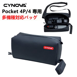 CYNOVA DJI Osmo Pocket 4p�p �L�����[�o�b�O ���[�P�[�X Pocket 4/3 �L�������O�P�[�X ��e�� �h���ϏՌ� �y�� ���@��Ή� �V�����_�[�X�g���b�v�t�� ���@�\�d�؂�ėp�� ���s�A�E�g�h�A Osmo Pocket 4P/4/
