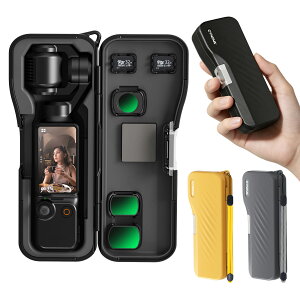 CYNOVA Osmo Pocket 4 �P�[�X ���[�P�[�X �I�Y���|�P�b�g4 �P�[�X dji ���z���t�B���^�[ �������[�J�[�h �J�����J�o�[ �n�[�h�P�[�X pocket 3/4�Ή� �ی�P�[�X �A�N�Z�T���[���[ ���X�g�X�g���b�v�t