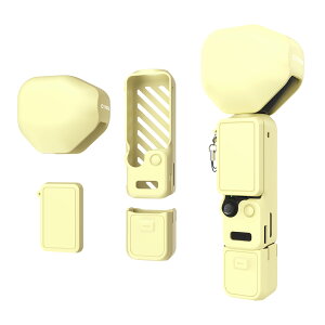 CYNOVA Osmo Pocket 4P �V���R���P�[�X �ی�P�[�X 4�_�Z�b�g �J�o�[ �P�[�X �ϏՌ� �t���ی�J�o�[�t�� �|�[�^�u�� �S���ʕی� �����Y�L���b�v ����~�� �L�Y�h�~ �y�� �����^�у\�t�g�J�o�[ Osmo P