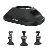 CYNOVA Osmo Pocket 4p 専用スタンド 車内スタンド シリコン マウントベース オズモポケット3/4対応 デス…