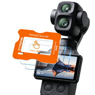 DJI Osmo Pocket 4P/4 保護フィルム ガラスフィルム 全面保護 オズモポケット4p 液晶保護フィルム 耐衝撃…