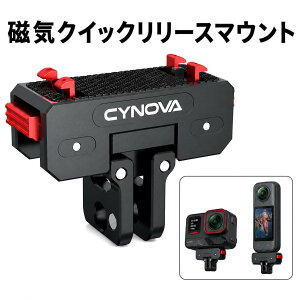 CYNOVA Insta 360 X5 �p ���C�N�C�b�N�����[�X,X5 ���C�A�_�v�^�[�}�E���g ACE �N�C�b�N�����[�X�}�E���g | �܂肽���ݎ� 1/4�l�W�� �O�r�p �A���~�� �ϏՌ��� �y�ʐ݌v,Insta 360 X5/X4 Air/Ace Pro 2/Ace Pro/Ac