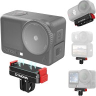 CYNOVA DJI Osmo Action 6/Nano用磁気アダプターマウント 対応 クイックリリースマウント オスモアクショ…
