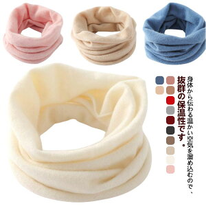 lbNEH[}[ E[ 100 lbNJo[ fB[X Y H H~  ~p  킢 g ₷ AQ  QƂ q   ̎q LbY j̎q ₦ ₦Ƃ