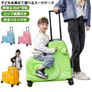 X[cP[X LbYX[cP[X  L[P[X 20C` LbYL[P[X L[obO y e LbYgx qX[cP[X L[ hƃb