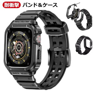 AbvEHb`oh oh P[X Jo[ XeX P[X Jo[ Y apple watch  ̌^ oh o[ xg AM[Ή P[Xoh xg XeX 44mm 45m