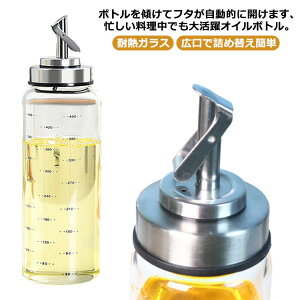 IC{g Rh~ ݖ{g X ڐt ݖ IC|bg tꂵȂ NA  Ў 500ml ϔMKX {g e IC{g IC J
