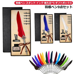  X^h CNt y Hy Hy tFU[y ޏ ւct H Zbg Mtg{bNX ގ y Hy ̓Mtg NM v[g a 蕨 v[