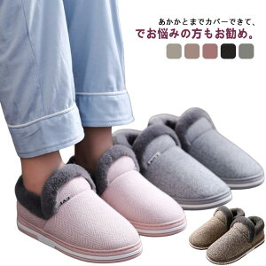 ~p Xbp ƕt Y fB[X 傫TCY  [V[Y  yA Jbv ~Xbp ~   [gu[c  Vv 