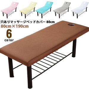 }bT[WxbhJo[ }bT[Wxbh Jo[ ċz^Cv GXexbh }bT[Wxbh XJ[g GXexbhJo[ ̃xbhJo[ {pxbhJo[ ÃxbhJo[ ^I