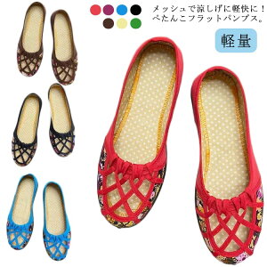 pvX ԕ EhgD ؂ bV ʋ tbgpvX [q[ 킢 ɂȂ fB[X fB[X y bV   C  ăpvX dp