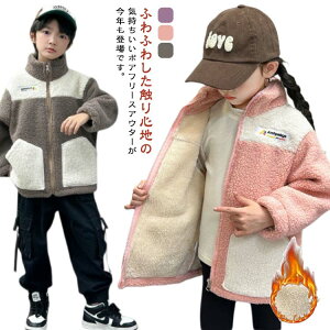 {A WPbg LbY X^hJ[ R[g AE^[ ̎q g  Wbvu] zF LbY N ̎q j̎q t@Xi[ |Pbg N H~ lC  h 