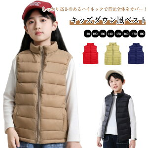 _ExXg LbY ȃxXg ̎q H 􂦂 |Pbgt ȃAE^[ 킽 y t[h  AEghA ۉ h h n iC ~  g 