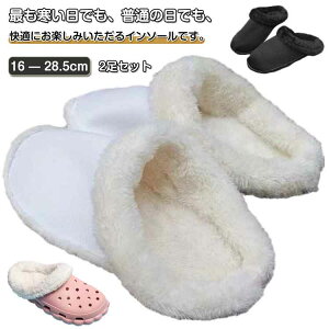 2Zbg g C\[ NbNXCi[ ~p 傫TCY 16cm-28.5cm t[X t@[Ci[ {A  O\ NbNX ۉ Ռz ӂӂ ~ Xb