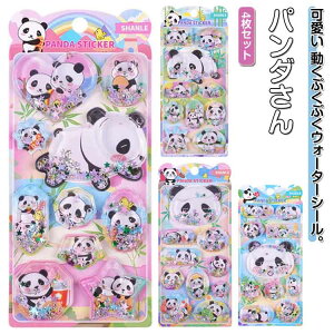 4Zbg 4 EH[^[V[ p_ ՂV[ ՂՂV[ 3D ̃V[ V[  V[ JV[ p DIYp ̎q w m[g 蒠 XebJ[fR 