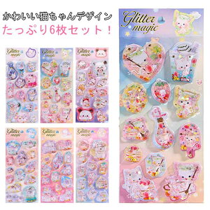 y6Zbgz EH[^[V[ V[ hV[ ՂV[ ՂՂV[ 3D L J قуV[ r[Y  fRV[ ̎q q  w ct