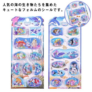 4Zbg ՂՂV[ 蒠p EH[^[V[ ՂV[ 3D ̃V[ 4Zbg V[  JV[ XebJ[ Ղ XebJ[ Ղ C̐ V[ fR Ղ