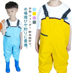 ���C�t�� �E�F�[�_�[ �q���p �`�F�X�g�n�C�E�F�[�_�[ �v���C�E�F�A ���� �E�F�[�_�[ ���̎q �j�̎q ���t�����C �h�� �Ȃ� ���C���E�G�A ���C���p���c �u�[�c�t�� ���V�� �� �C �c��� �ނ�