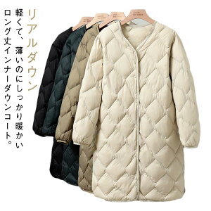 Ci[_ER[g n R[g Ci[_EWPbg _E O Ci[_E fB[X  ~ ۉ y Ci[R[g VlbN  H g Cg_E 