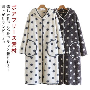 ӂӂ t[ht  ѕz |Pbgt KE oX[u Iy OJ {^ fB[X {At[X  hbg  OKE oX[u EFA z 