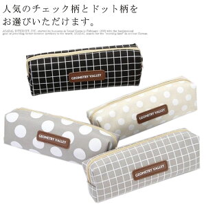 ドット ペンケース かわいいの人気商品 通販 価格比較 価格 Com