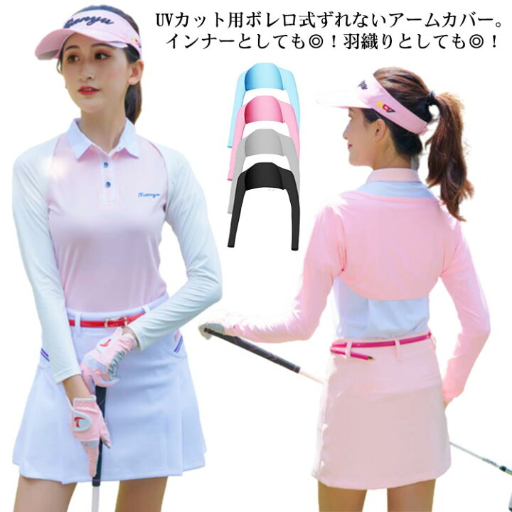 楽天市場】スポーツ UVカット インナーシャツ アウトドア ゴルフウェア 