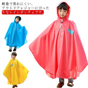 hZΉ LbY h |` Jo[ CEFA JH 160 90 q j̎q ~J΍ h ̎q w 100 J ] ʊw CEFA 傫TCY C|` bN