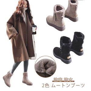 [gu[c fB[X u[c Xm[u[c fB[X ~hu[c V[gu[c fB[X tA[ t@[t  ɂȂ V[Y u[c g  JW