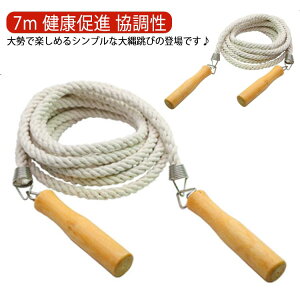 Ȃ c̗pȂƂ ꒵ ȂȂ q l ꒵ ꒵ rj[Obv ȂƂ ꒵ Kp ^ Wv[v X|[c c Z ^ ؕ 7m lp qp 