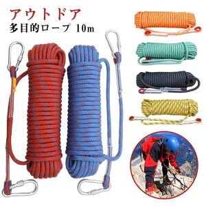 ړI [v AEghA oR Lv AEghA UC NC~O[v z X^eBbN[v pR[h GXP[v ו̒ݏグ hГ Ԃ̌ {[g 10m