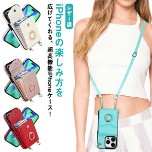 V_[ P[X X}zP[X iphone14 J[h iphone13 Ot 14Promax U[ X}zV_[ U[ 12 iphone pro 13Promax 13mini P[X 13Pro 14Pro ^Cv promax min 11 11pro X XS XR 7P 8P iphon