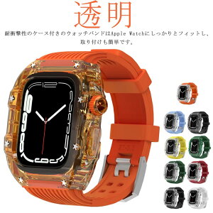 oh P[X P[X Apple  TPU ϏՌ Zbg 8/7/6/5/4Ή VRoh SE AbvEHb` Mtg یJo[ ȒP Y X|[c X}[gEHb`P[X Vv j 