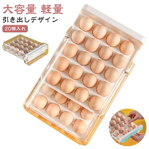 P[X ʎq[P[X ʎqL[  1w ݌v 20 P[X ①ɗp z_[ [{bNX o o֗ RpNg ܂P[X ςݏdˉ\ e 