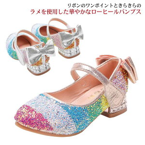 LbYV[Y V[Y  ̎q \ LL hXV[Y  F qC tH[}C pvX sAm\  LbY tH[}V[Y t p[eB[ t