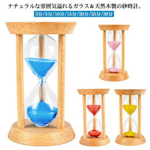 5/10/15/20/30 ؐ ^C}[v VR wK ^C}[ ԊǗ    KX 蕨  Lb`^C}[  킢 ׋ v i` Mtg u