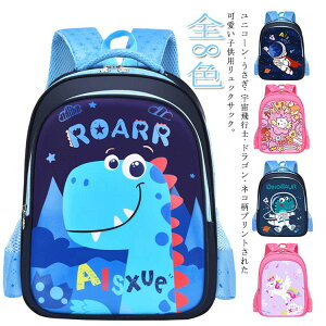 obNpbN LbY w bN ̎q ct ۈ牀 ʉobO j̎q Fsm w ʉ  ʊw bNTbN jR[  ǂ hS vg 킢 o