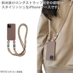 | X}zV_[ V_[ X}zV_[ 14Promax n X | pro  13Pro 14Pro X}zP[X 13 ΂߂ 13mini 13Promax 12 VR promax min 8P 11pro 11 XS XR 7 iphone14 7P 8 SE j iphone