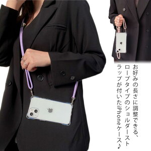 V_[ j ^Cv NA X}zV_[ | n | 13mini ΂߂ iphoneP[X iphone14 X X}zP[X iphone13 13Pro 13Promax 11pro iphone 12  promax min 11 14Pro 14Promax XS XR 7 8 pro