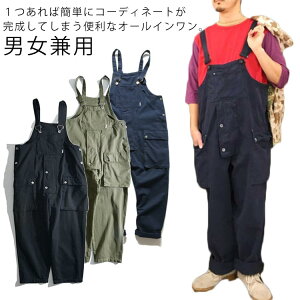 ubN pc I[o[TCY Tybg  I[o[I[ Ȃ Y fB[X cCn I[C Tybgpc ƒ n fB[X J[L  JWA X