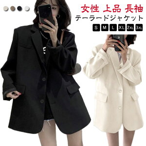 X[cWPbg e[[hWPbg e[[h WPbg fB[X X[c WPbg X[cgbvX t R[g AE^[  ʋ ItBX JWA 㒅 i  t H~ 