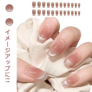 lC`bv V[g O  \邾 ؍ lCpʃe[vt o^tClC`bv NA lCV[ Sʓ\ WF lC dsv  { `bv lC